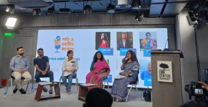 তরুণদের অর্থনৈতিক ক্ষমতায়নের লক্ষ্যে অনুষ্ঠিত হয়েছে শান্তি ও সম্প্রীতির সংলাপ