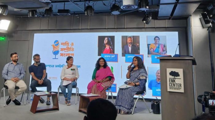 তরুণদের অর্থনৈতিক ক্ষমতায়নের লক্ষ্যে অনুষ্ঠিত হয়েছে শান্তি ও সম্প্রীতির সংলাপ