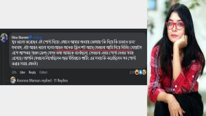 নির্মাতাকে ‘স্ক্রিনশট’ ফাঁসের হুমকি অভিনেত্রীর