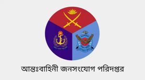 রাজনৈতিক ব্যক্তি-পুলিশসহ সেনানিবাসে আশ্রয় নেয় ৬২৬ জন