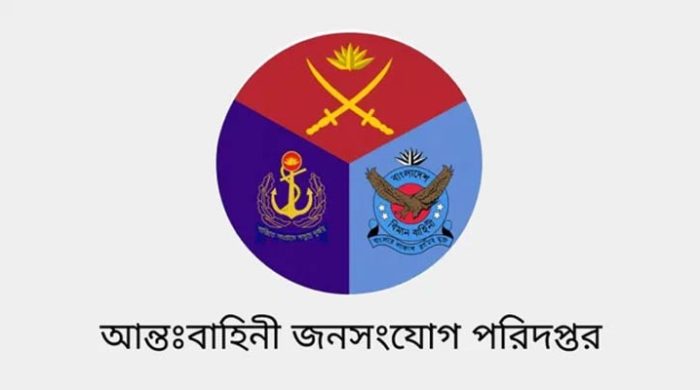 রাজনৈতিক ব্যক্তি-পুলিশসহ সেনানিবাসে আশ্রয় নেয় ৬২৬ জন