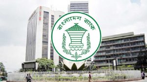 আজ থেকে শুরু হচ্ছে নগদ টাকা তোলার নতুন নিয়ম