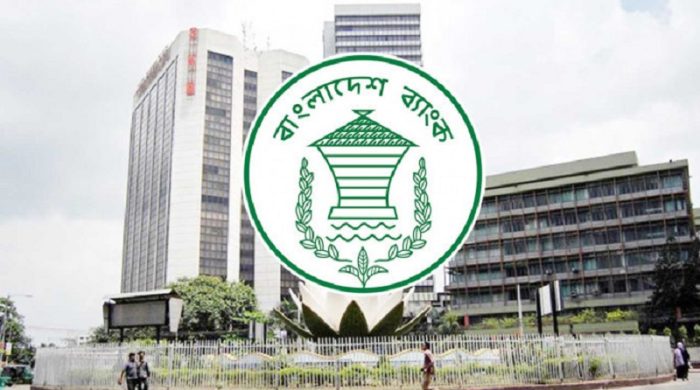 আজ থেকে শুরু হচ্ছে নগদ টাকা তোলার নতুন নিয়ম