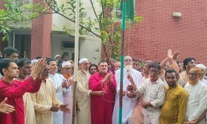 নকলায় বিএনপির ৪৬তম প্রতিষ্ঠাবার্ষিকী উদযাপন