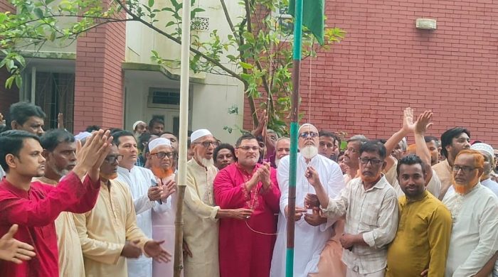 নকলায় বিএনপির ৪৬তম প্রতিষ্ঠাবার্ষিকী উদযাপন