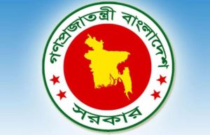 অন্তর্বর্তী সরকারে চুক্তিভিত্তিক সচিব হলেন ৫ জন