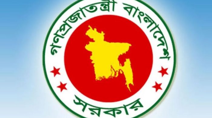 অন্তর্বর্তী সরকারে চুক্তিভিত্তিক সচিব হলেন ৫ জন