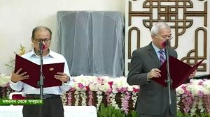 শপথ নিলেন অন্তর্বর্তী সরকারের আরও দুই উপদেষ্টা
