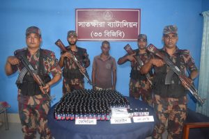 সাতক্ষীরা সীমান্তে সাড়ে ৪ কোটি টাকার মাদকসহ আটক ১