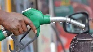 জ্বালানি তেলের দাম কমালো সরকার