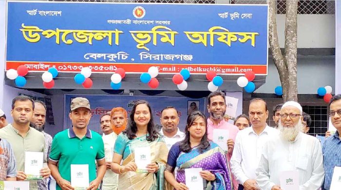 সিরাজগঞ্জ বেলকুচিতে স্মার্ট ভূমি সেবা সপ্তাহের উদ্বোধন