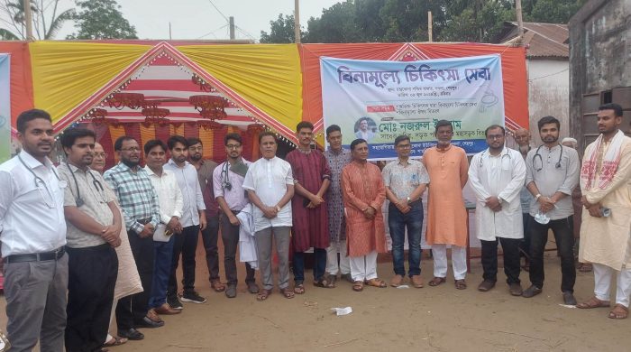 নকলায় দিনব্যাপি বিনামূল্যে চিকিৎসা সেবা