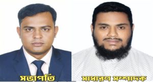 মাগুরা রিপোর্টার্স ইউনিটির দুই বছর মেয়াদি কমিটি গঠন
