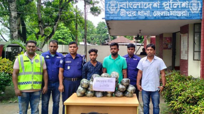 মাগুরা শ্রীপুরে বিশেষ অভিযানে গাঁজাসহ ২ মাদক ব্যবসায়ী আটক