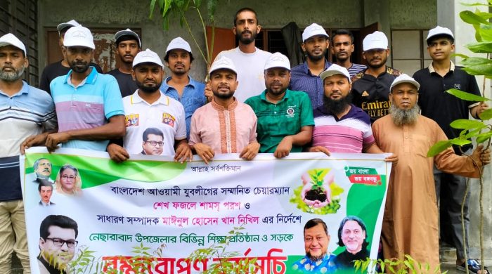 যুবলীগের উদ্যোগে নেছারাবাদের সোহাগদলে বৃক্ষরোপণ কর্মসূচি