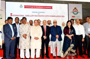 ঢাকায় শুরু হয়েছে আন্তর্জাতিক জুয়েলারি মেশিনারি এক্সপো ২০২৪