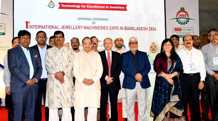 ঢাকায় শুরু হয়েছে আন্তর্জাতিক জুয়েলারি মেশিনারি এক্সপো ২০২৪