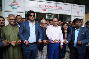 ঢাকায় শুরু হয়েছে আন্তর্জাতিক জুয়েলারি মেশিনারি এক্সপো ২০২৪
