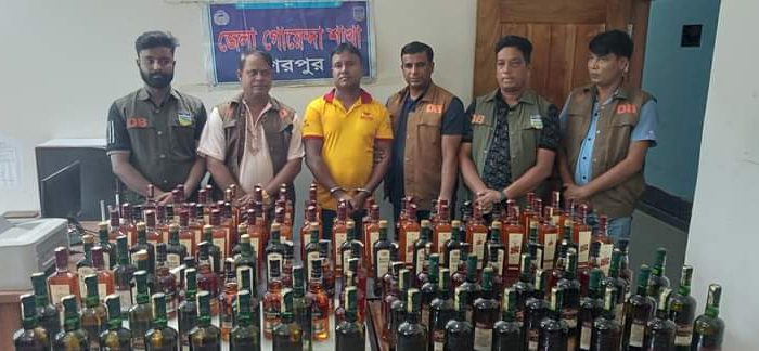 শেরপুরে ডিবির অভিযানে ১৩৩ বোতল ভারতীয় মদসহ কারবারি গ্রেফতার