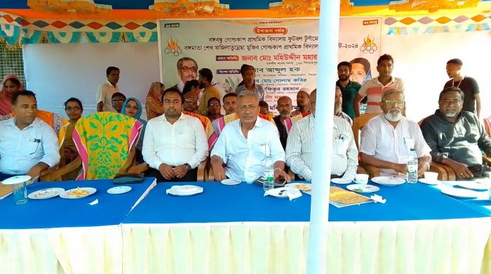 প্রাথমিক শিক্ষা অফিস নেছারাবাদে আয়োজিত ফুটবল টুর্নামেন্টের উদ্বোধন