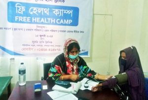 শেরপুরে সূর্যের হাসির ফ্রি হেলথ ক্যাম্প অনুষ্ঠিত