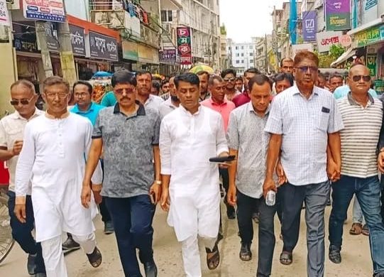 শেরপুরে বিএনপির বিক্ষোভ মিছিল ও সমাবেশ