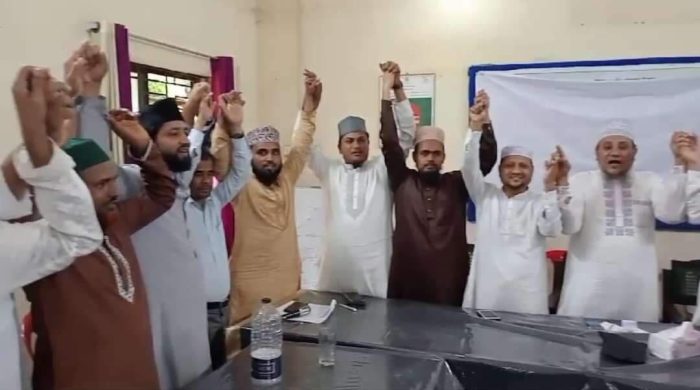 ঐক্যের পথে কক্সবাজার উত্তর জেলার সুন্নী সমমনা দলগুলো