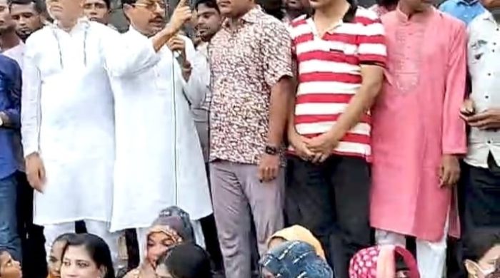 শেরপুর জেলা যুবদলের বিক্ষোভ সমাবেশ