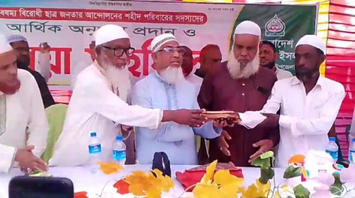 শহীদ ইমরানের পরিবারকে জামায়াতের আর্থিক অনুদান প্রদান