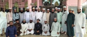 সুন্নি সমমনা সংগঠনগুলোর সমন্বয়ে ঈদে মিলাদুন্নবীর সমন্বয় সভা অনুষ্ঠিত