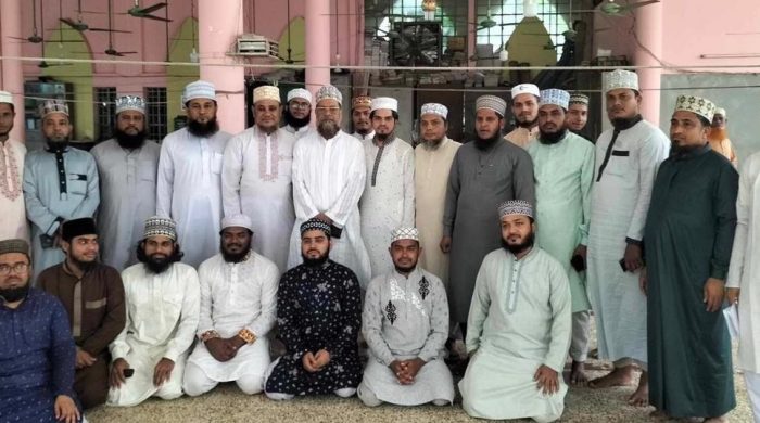 সুন্নি সমমনা সংগঠনগুলোর সমন্বয়ে ঈদে মিলাদুন্নবীর সমন্বয় সভা অনুষ্ঠিত