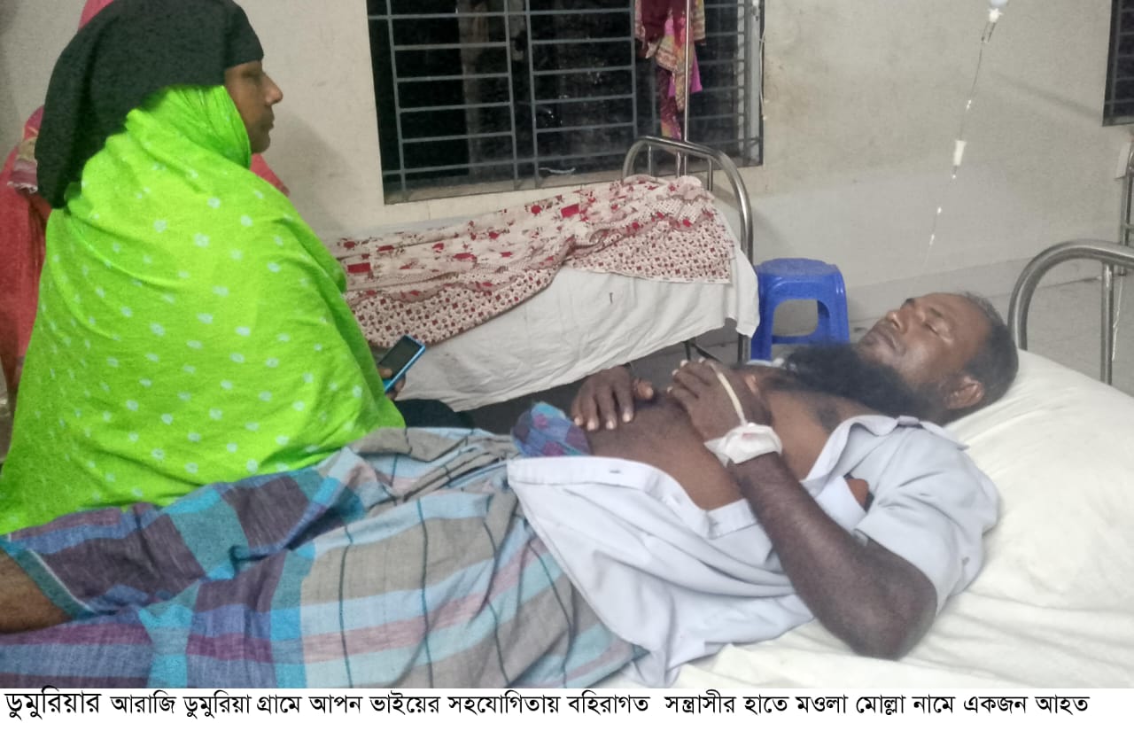 ডুমুরিয়া সদরে বহিরাগতদের সহযোগিতায় আপন ভাইয়ের ওপর হামলা