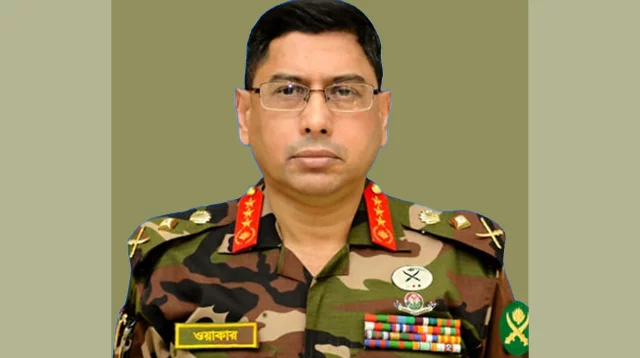 নবনিযুক্ত সেনাপ্রধান ওয়াকার-উজ-জামানকে শেরপুর জেলা উন্নয়ন সংগ্রাম পরিষদের অভিনন্দন