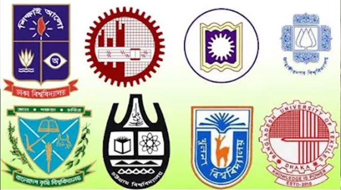 যোগ্য উপাচার্য খুঁজে পাচ্ছে না সরকার