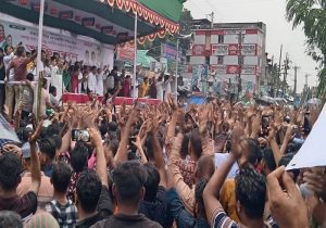 নোয়াখালীতে আওয়ামী লীগের সমাবেশ 