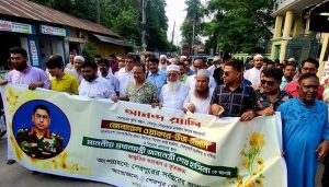 ওয়াকার-উজ-জামান সেনাপ্রধান হওয়ায় শেরপুরে আনন্দ র‍্যালি