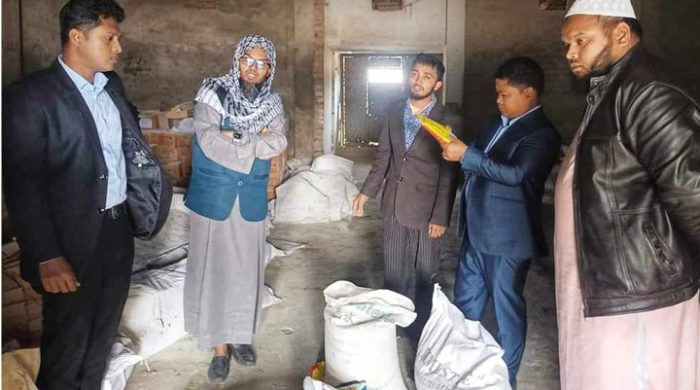 নালিতাবাড়ীতে সার ব্যবসায়ীকে জরিমানা