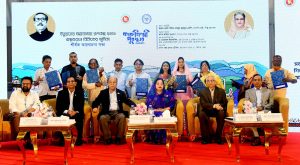 উন্নয়নের অগ্রযাত্রায় রূপকল্প ২০৪১ বাস্তবায়নে বিসিকের ভূমিকা শীর্ষক আলোচনা সভা