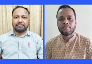 শেরপুরে বিচার বিভাগীয় কর্মচারী অ্যাসোসিয়েশনের বার্ষিক আলোচনা সভা অনুষ্ঠিত