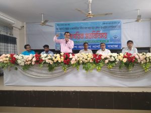 নতুন সঞ্চালন লাইনে দ্রুত পানি সরবরাহ করার দাবি মডস জোন-৭ গ্রাহকদের